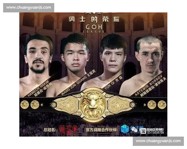 王俊光对决武尊巅峰之战完整视频回顾与赛场细节解析精彩瞬间全记录