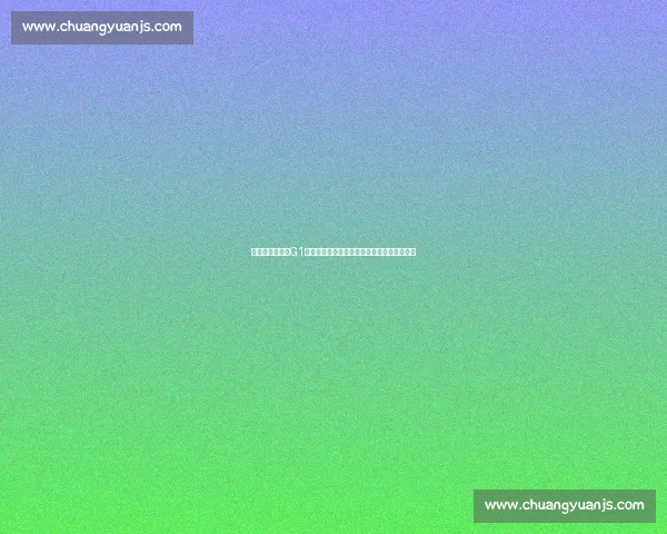 湖人热火总决赛G1集锦詹眉统治攻防首战告捷关键时刻全景回顾 湖人热火总决赛G1集锦詹眉统治攻防首战告捷关键时刻全景回顾